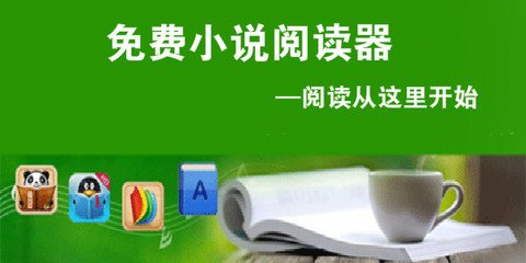 华普亿方首页登录在线